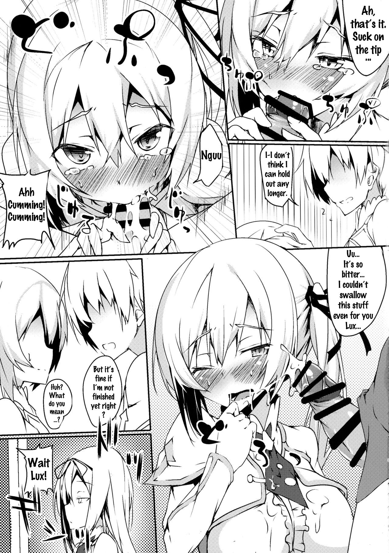 (Futaket 12.5) [Wisteria (Fujihan)] Futanarisha to Kozukurisha (Saijaku Muhai no Bahamut) [English] {doujin-moe.us}_06.jpg